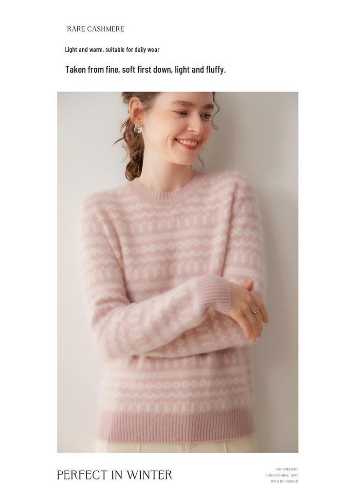 Women's Striped Jacquard Cashmere Sweater - Loose, Slimming Round Neck for Autumn/Winter 2026