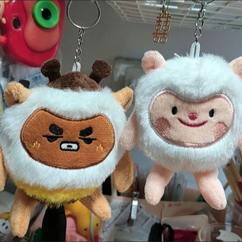 Dongdong Sheep Little Sheep Plush Keychain Bee Sheep Dongdong Sheep Plush Keyring  Children Toys