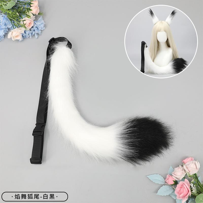 A handmade anime cute fox girl plush fox tail cosplay accessories beast tail waist