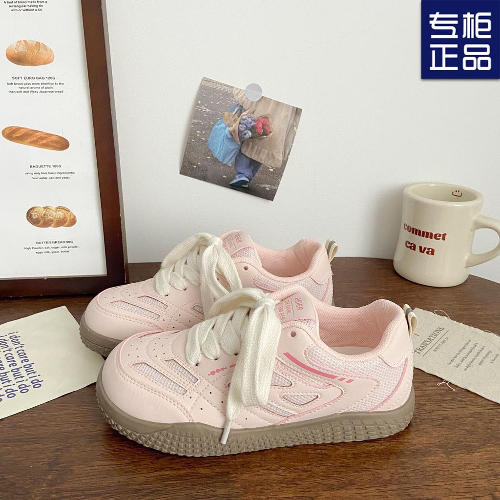 Dexun Double Mesh Shoes Female Ugly Cute Autumn New Chic Niche Breathable Sports Forrest Gump