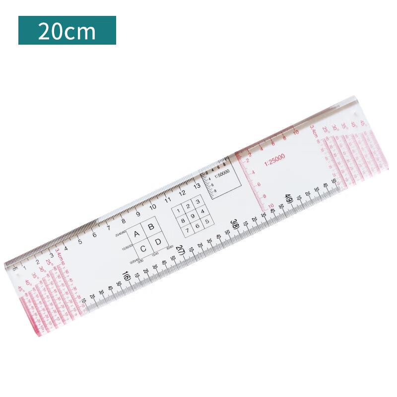 Bingfu 20cm 1:50,000 Map Coordinate Ruler