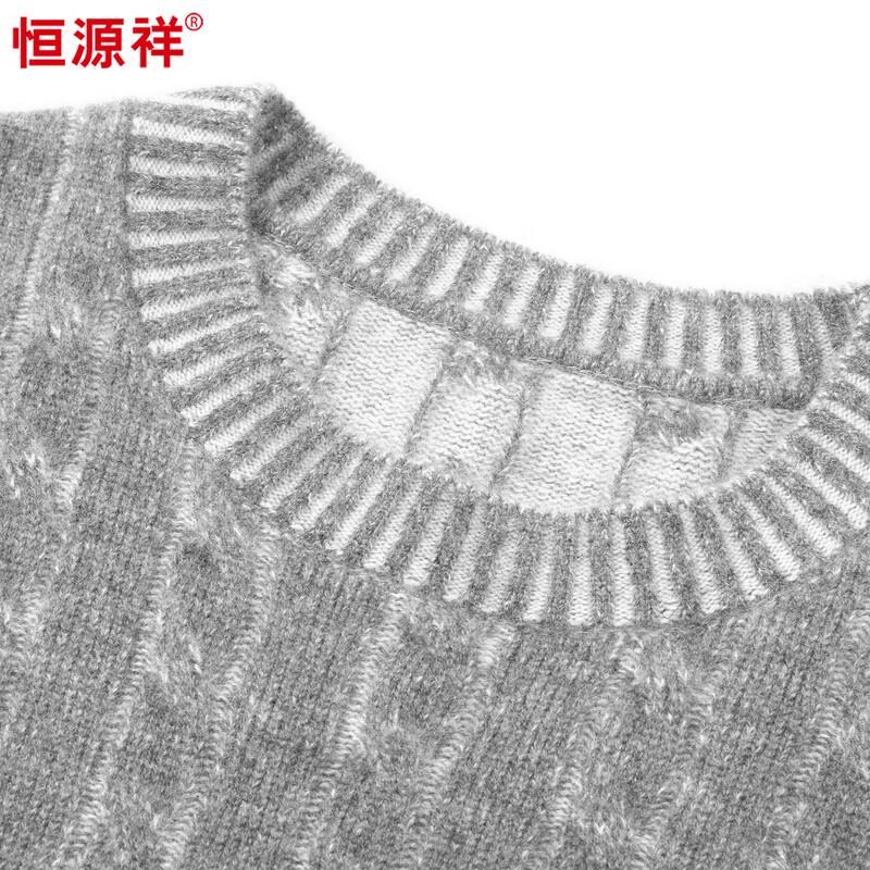 Hengyuanxiang Men's Premium Thickened 100% Cashmere Crewneck Sweater