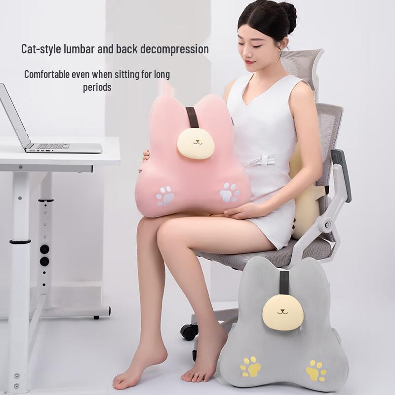 Jiaao Cat Paw Lumbar Support Cushion