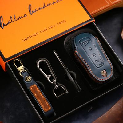Dedicated To Porsche Macan New Energy Key Set 24-25 Macan4 High-end Fur Car Case Buckle