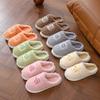 Couple cotton slippers thick-soled lightweight home indoor autumn and winter warm wool slippers household comfortable shoes