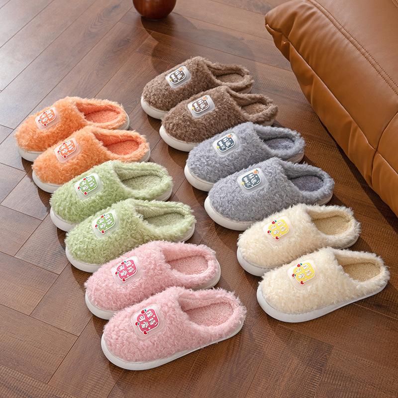 Couple cotton slippers thick-soled lightweight home indoor autumn and winter warm wool slippers household comfortable shoes