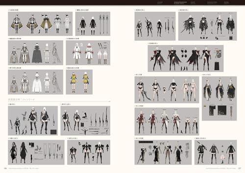 NieR Re[in]carnation Official Document Collection -The Story of "Cages" and Prayer-