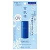 Sekkisei Clear Wellness UV Essence Milk 50mL Sunscreen SPF 50+ / PA ++++ For Face and Body, Super Waterproof