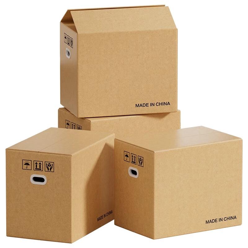 Heavy Duty Moving & Storage Cardboard Box
