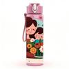 1PC Mom Kid Flower Bouquet Warm Cartoon Print 750ml Color Plastic Sports Water Bottle Leakproof Flip Straw Lid Suitable for Sports Office Home Use