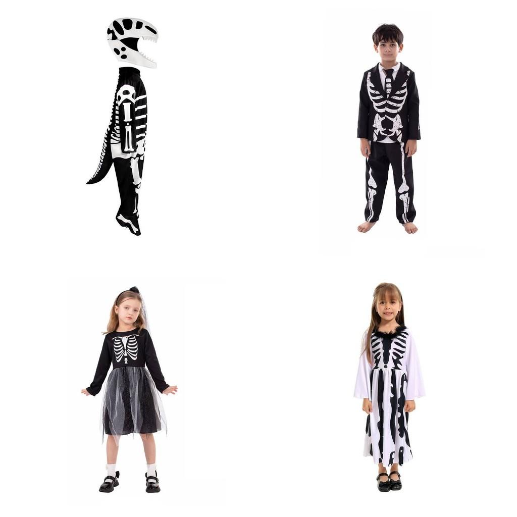 Dinosaur Skeleton Halloween Cosplay Costume Kid Stage Costume Clothing Parties