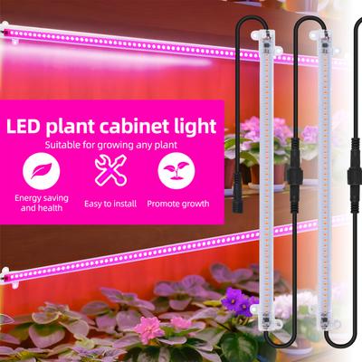 LED-plantengroeilichtstrips 12-inch kweeklampen met volledig spectrum voor kamerplanten Plug-and-play 2,7 W