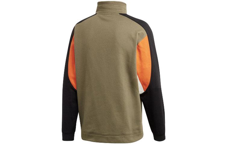 Adidas Originals Sweatshirt Men's Olive Green GC8699