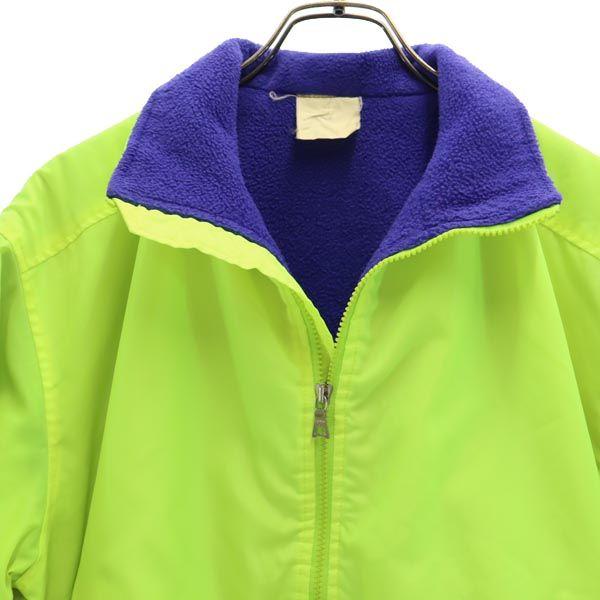 Helly Hansen 80er Jahre Vintage Sportjacke Leuchtend gelb Fleecefutter Herren Gebraucht