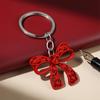 2Pcs Keychain Pendant, Hollow Bow Shape Key Ring with Chain, Compact Portable Key Holder for Men Women Accessories