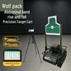 Conglang Robotic Tactical Target Systems