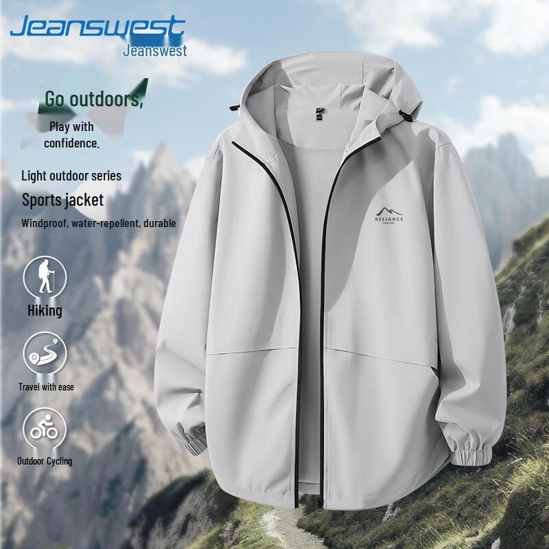 Jeanswest Men's Windproof Water-Repellent Outdoor Jacket