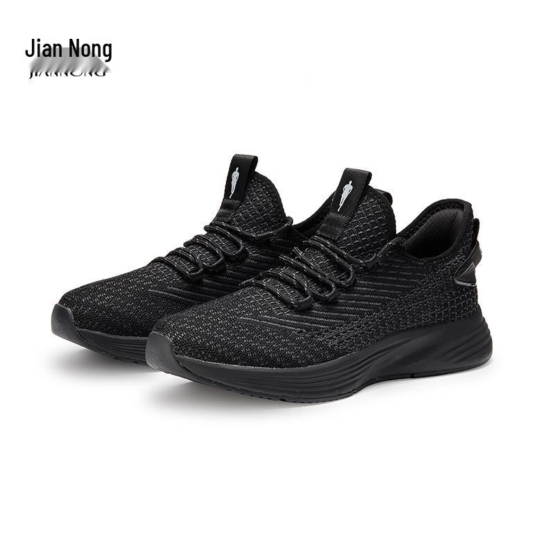 

Jiannong N X505 Unisex Breathable Cushioning Running Shoes 40