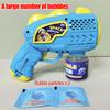 Space Astronauts Fully Automatic Bubble Gun Rocket Bubbles Machine Automatic Blower With Bubble Liquid Toy For Kids Bubble Gift