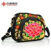 New Yunnan Ethnic Embroidery Bag, Double-sided Embroidered Canvas Change Bag, Mobile Phone Bag, Women's Mini Oblique Span Bag