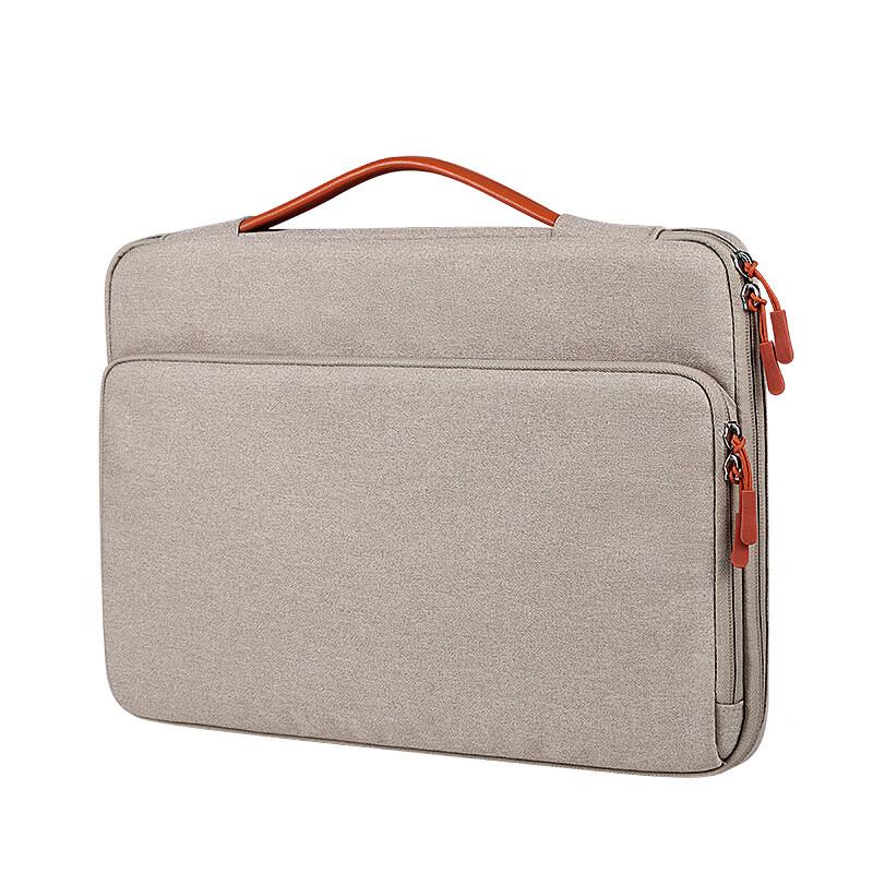 Li Shen Protective Laptop Handbag