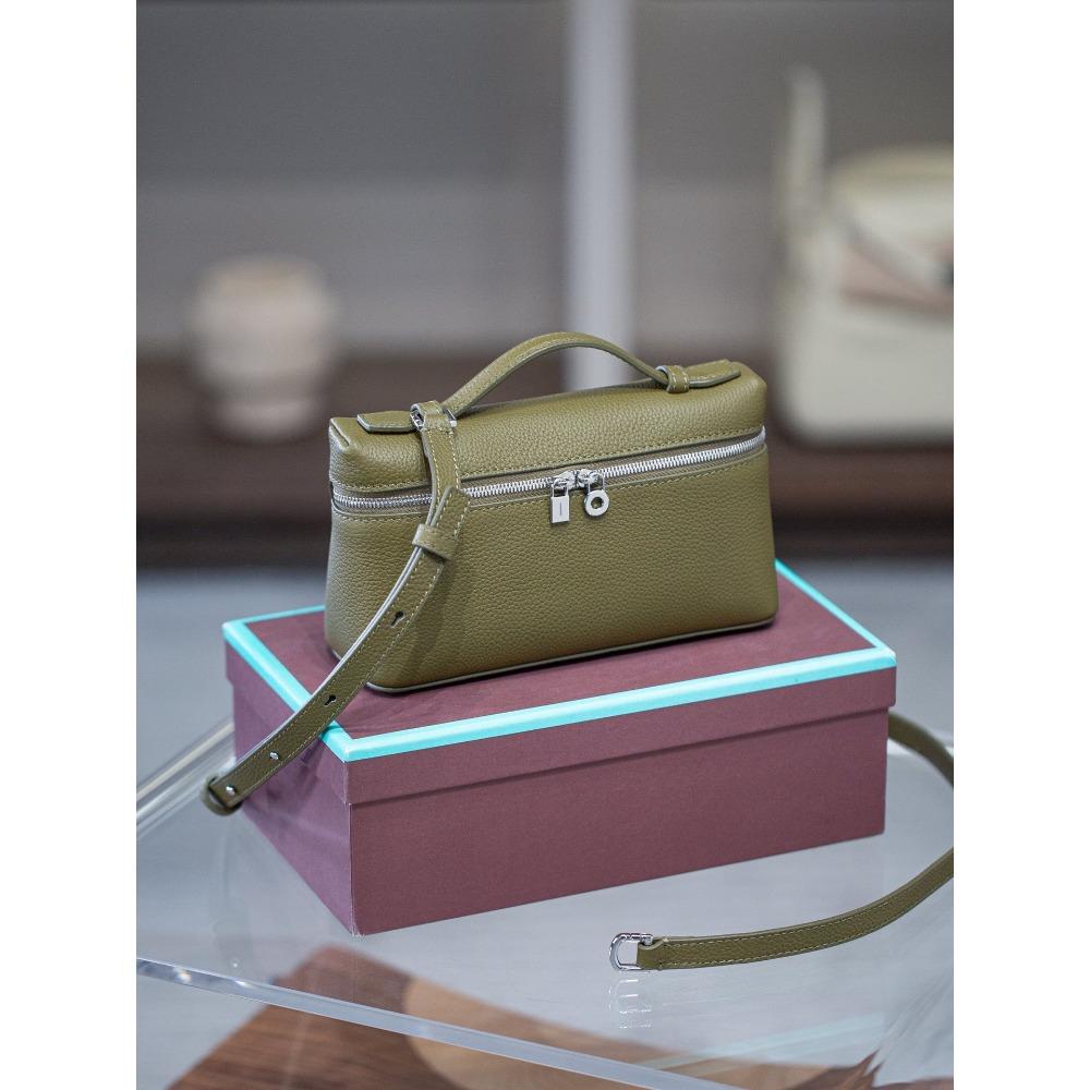 2025 Small Bag Edition Lunch Box Bag High End Niche Leather Women's Bag Single Shoulder Crossbody Versatile For Women