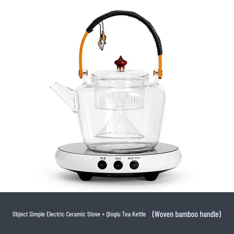 

Наньшань Мистер. Стеклянный кипящий чайник