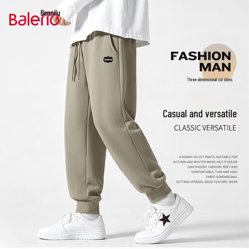 Baleno Men's Casual Jogger Sweatpants
