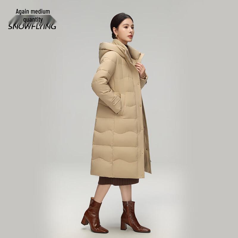 XueZhongFei Women's Hooded Long Winter Down Jacket