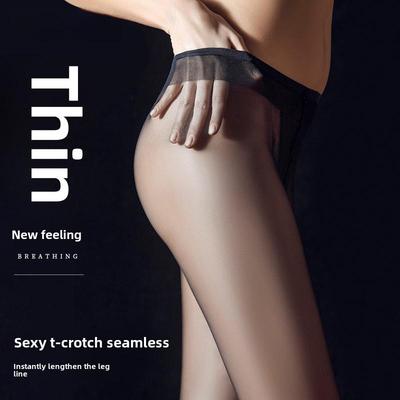 Bonas Seamless Ultra-Thin Black T-Crotch Pantyhose - Women's Summer Anti-Snag Invisible Stockings