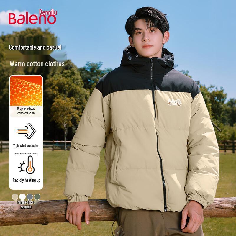 

Baleno Men s Contrast Stitching Hooded Puffer Jacket M
