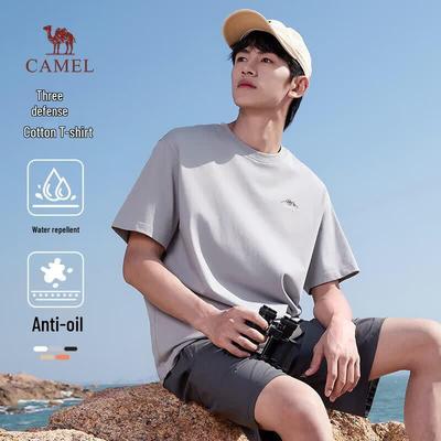 T-Shirts & Muskelshirts – T-Shirts