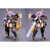 SYXLCYGJ MS General Shoukonki 1/10 Scale 17cm Action Figure Model Kit TKB-02 Black Kirin x God General