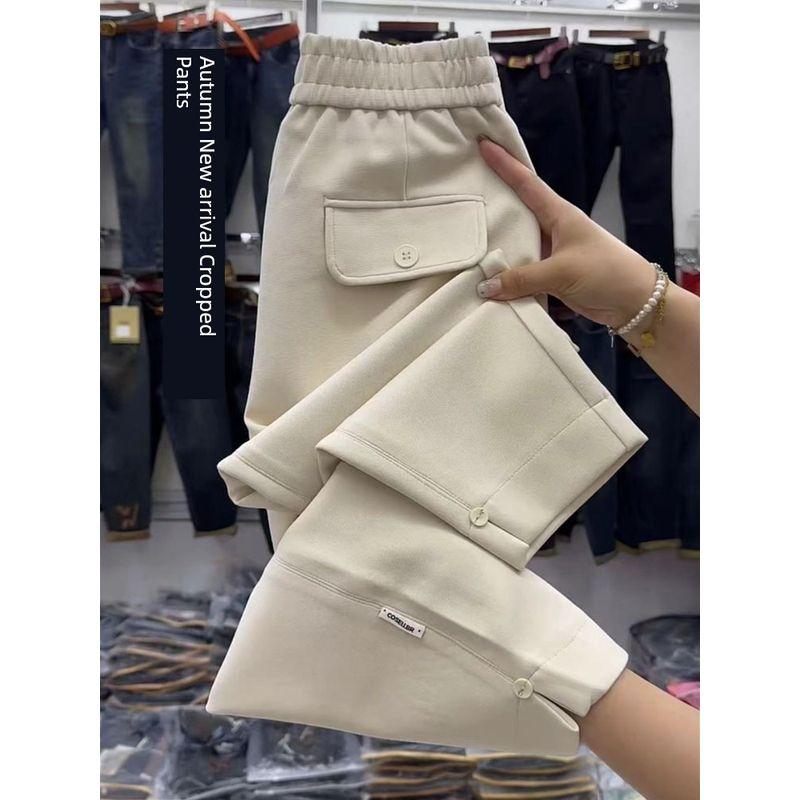 

Autumn Loose High Waist Stretch Ankle-Tied Harem Pants Beige White 3XL