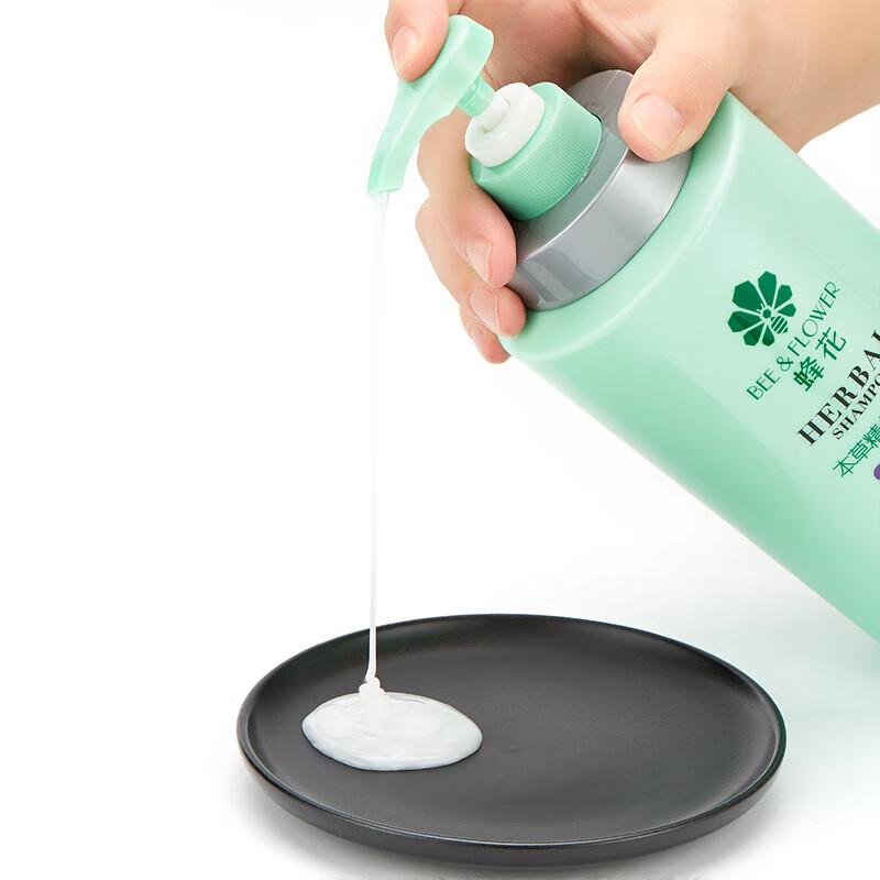 Fenghua Kräuteressenz Leichtes & Erfrischendes Öl-Kontroll-Shampoo