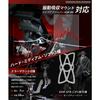 Kaedear Motorcycle Smartphone Holder Motorcycle Smartphone Holder Mobile Holder Vibration Absorption Mount Compatible Smartphone Stand Aluminum Mount