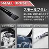 of 5 with Storage Car Wash Brushes for Body and Crevice Tire Detail Wheel Car Car Wash Car Wash Cleaner [Set Bag] Wheels, Brush, Brush, Brush, Brush,