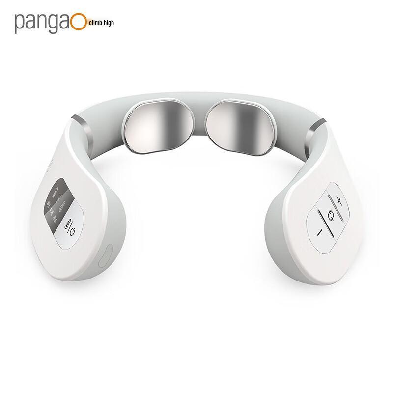 Pangao Smart Neck Massager