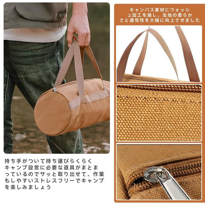 Leechatwin Peg Hammer - Tent Hammer - Camping Hammer (Hammer + 8 Peg Set)