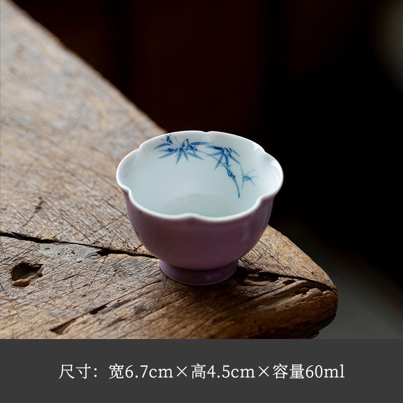 

2pc/Lot Hand-painted Purple Bamboo Flower Mouth Teacup Aesthetic Tea Bowl Jug Tea-tasting Personal Cup Jianzhan Master Cups 60ml