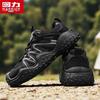 Warrior Men's Outdoor Mesh Hiking & Casual Shoes 3891