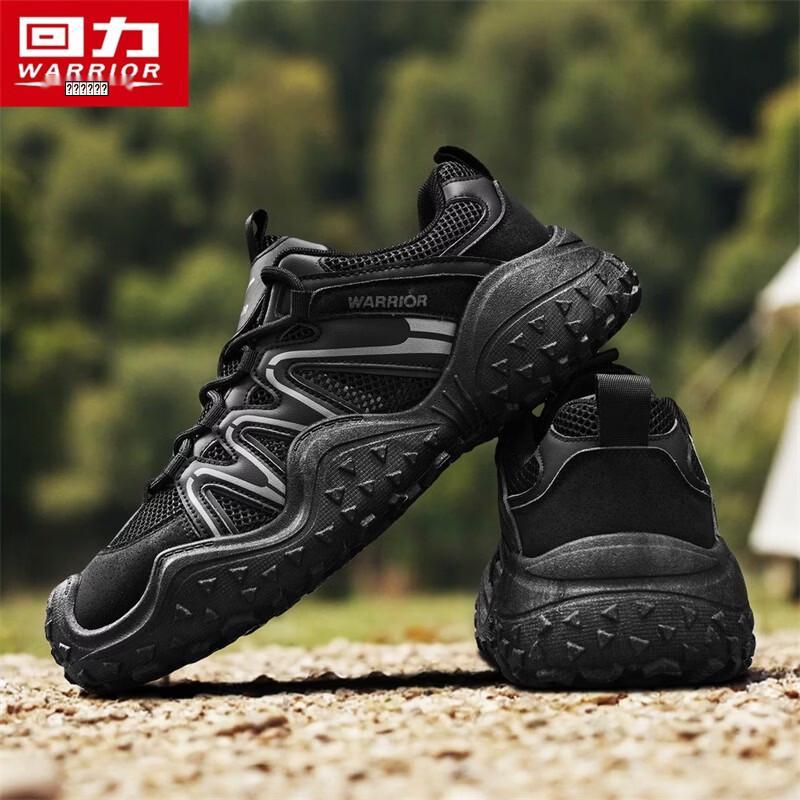 Warrior Men's Outdoor Mesh Hiking & Casual Shoes 3891