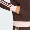 Adidas Originals stripe-detail track jacket KD3742
