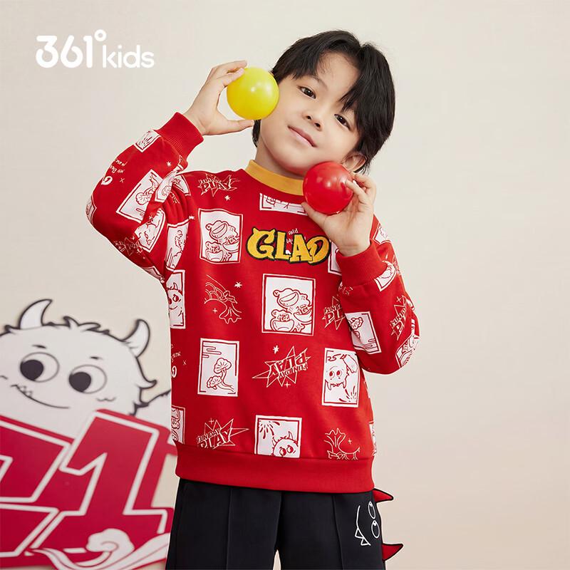 361° Boys Cartoon Pullover Sweatshirt 101
