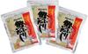 Japanese Agodashi Bonito Soup Stock Powder 400g X 3 Packs Natural Ingredients Blend