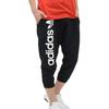Adidas Originals Casual Life Series Brand Logo Fashion Comfortable Soft Versatile Three-Quarter Casual Shorts Men Shorts Black AY8616
