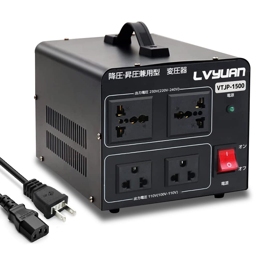 

Yinleader Up Transformer Down Transformer 1500W For Domestic and Overseas Use Transformer Step Up Type Transformer Portable Transformer Compatible чорний