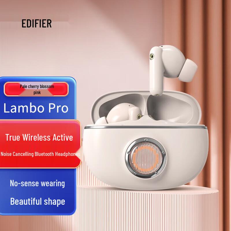 

Edifier Lambo Pro True Wireless ANC Earbuds