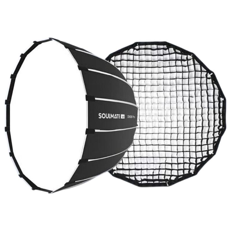 SOULMATE D90B Pro Quick-Release Deep Parabolic Softbox with Grid and Bowens Mount