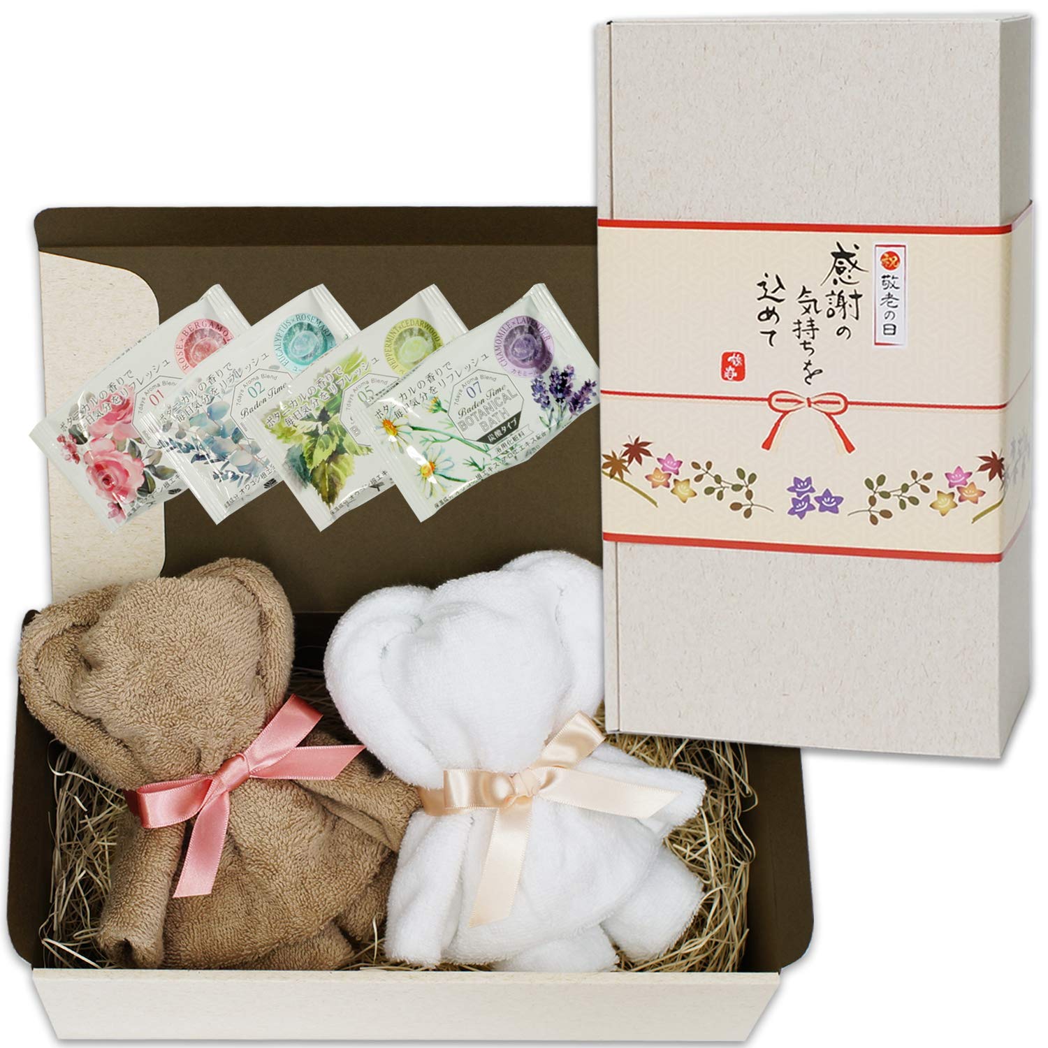 

Respect for the Aged Day Gift Organic Cotton Towel Bear Towel Present (White/Beige)